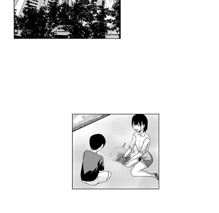 我们小区的奇怪阿姨第3话