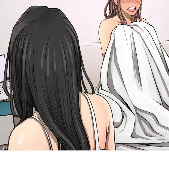 阿姨的秘密情事第4話-我喜歡…男生