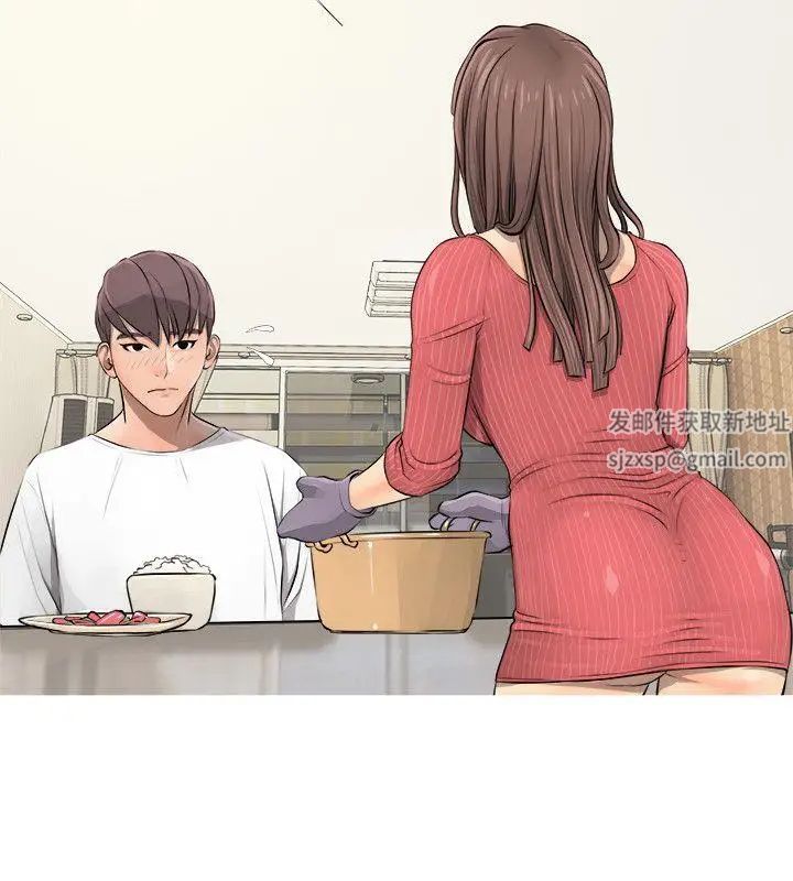 阿姨的秘密情事第4话-我喜欢…男生