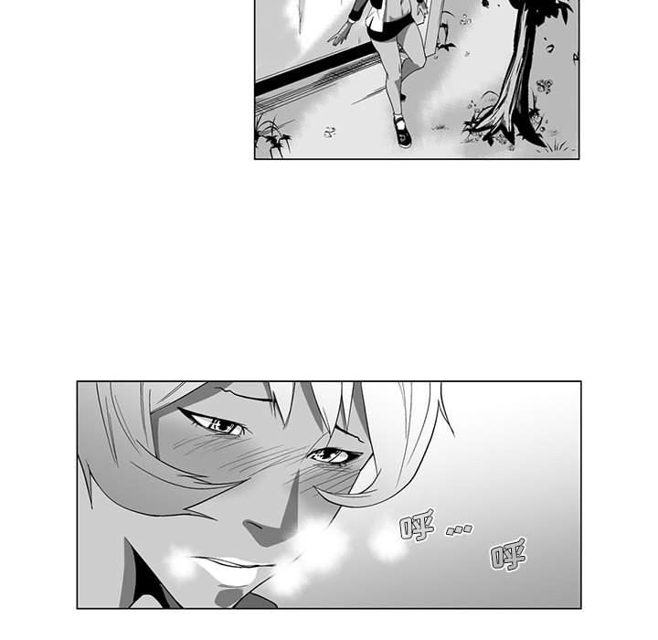 我们小区的奇怪阿姨第4话