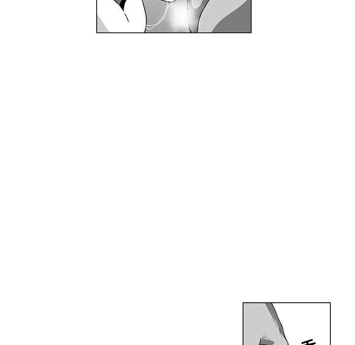 我們小區的奇怪阿姨第4話