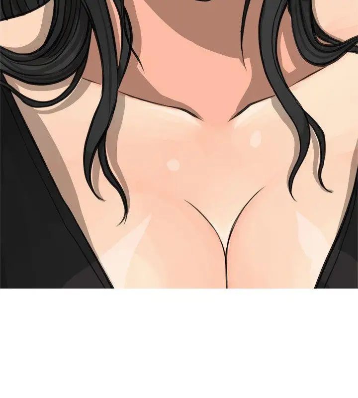 阿姨的秘密情事第5話-阿姨的男人