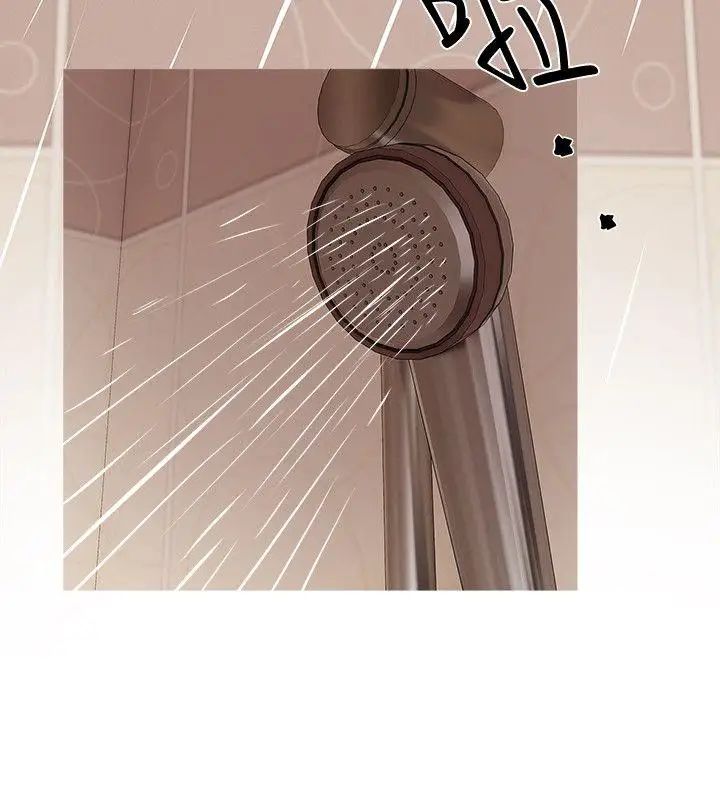 阿姨的秘密情事第5话-阿姨的男人