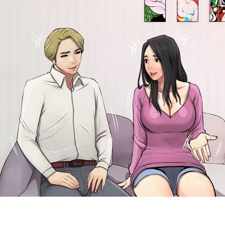 阿姨的秘密情事第7话-阿姨的呻吟声