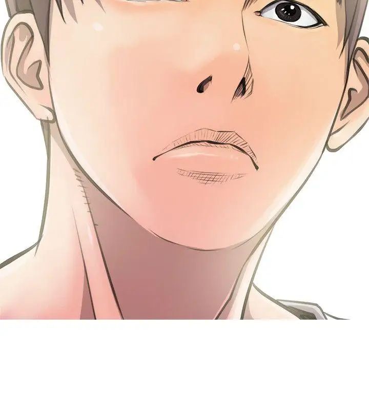 阿姨的秘密情事第8话-这臭小子?