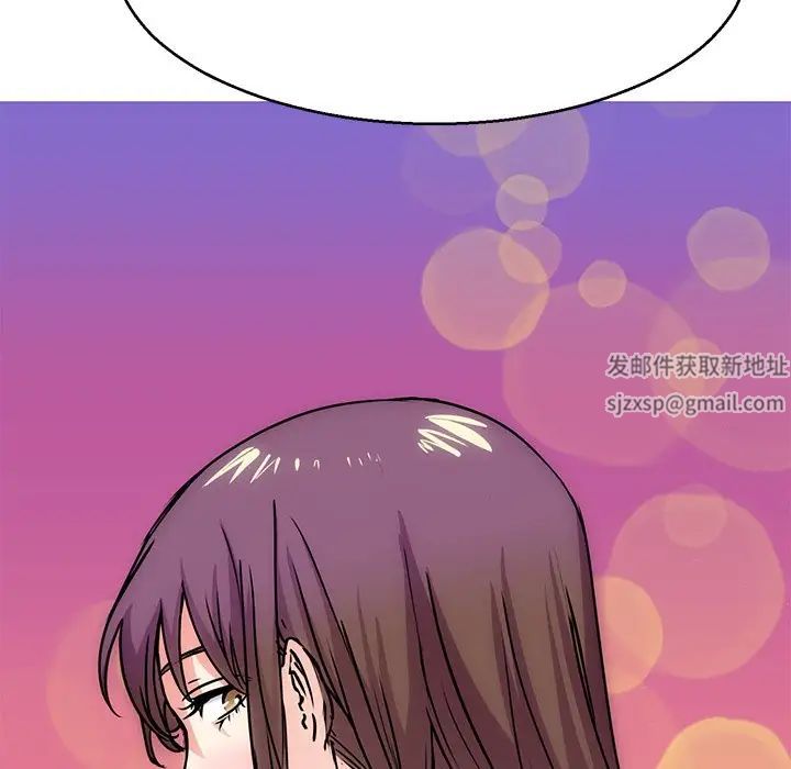 教义第5话
