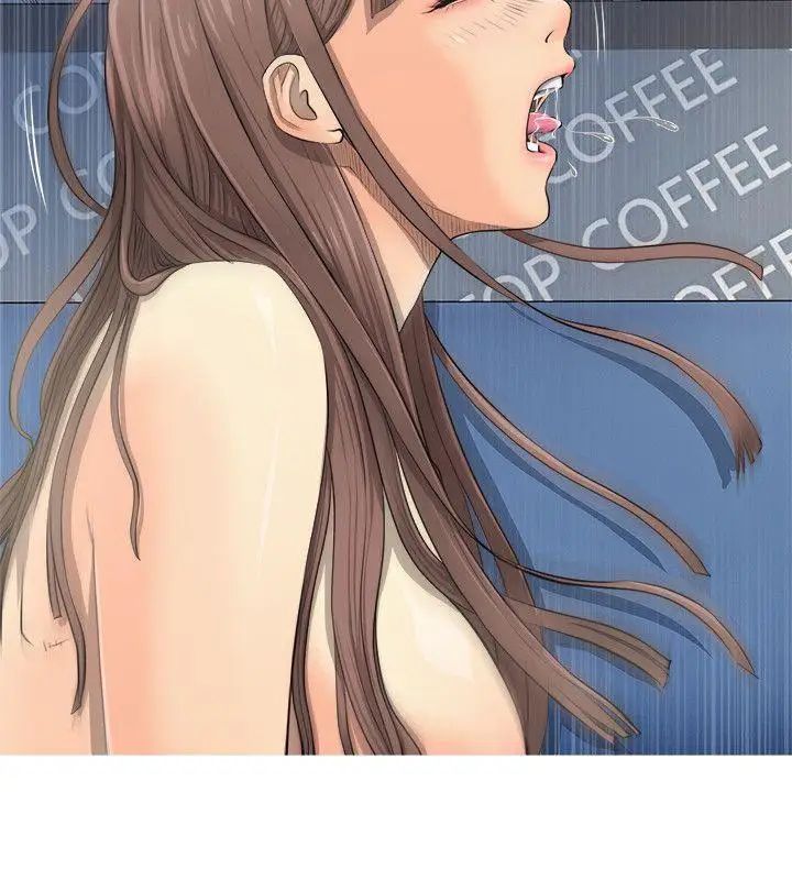 阿姨的秘密情事第9话-交错的两人