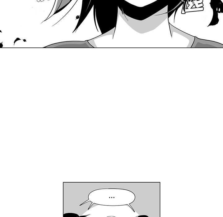 我们小区的奇怪阿姨第7话