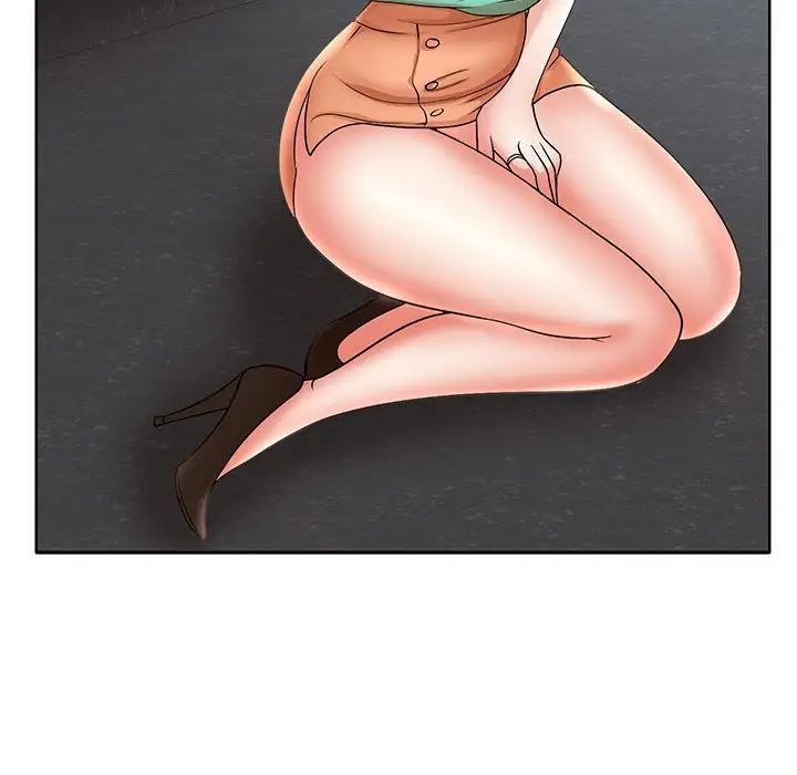 教授的课后辅导第25话