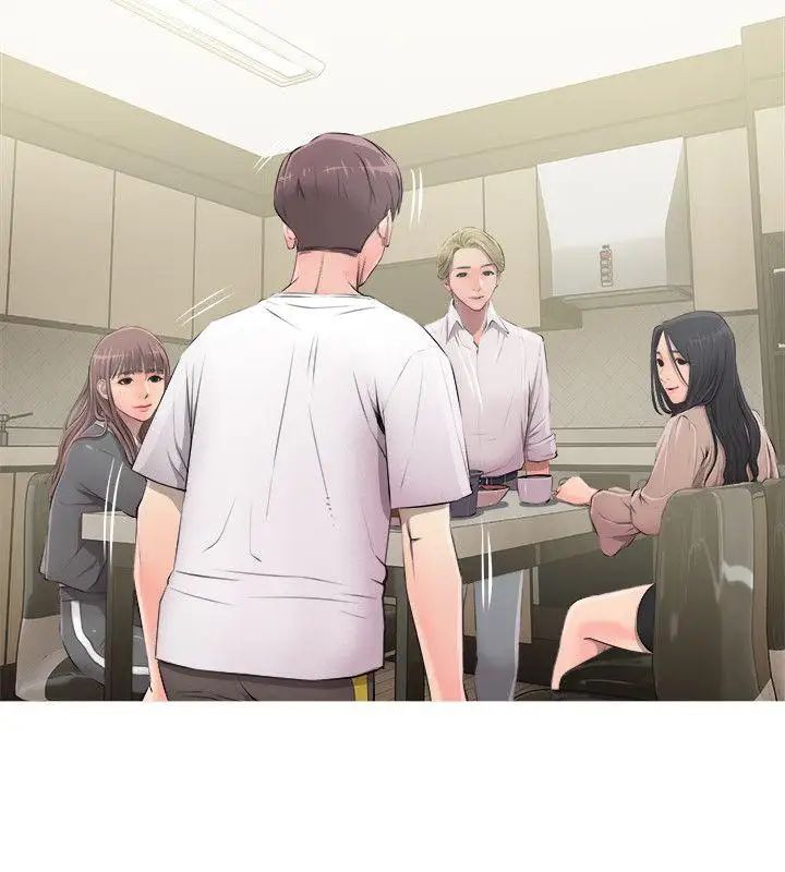 阿姨的秘密情事第10话-我是坏人吗?