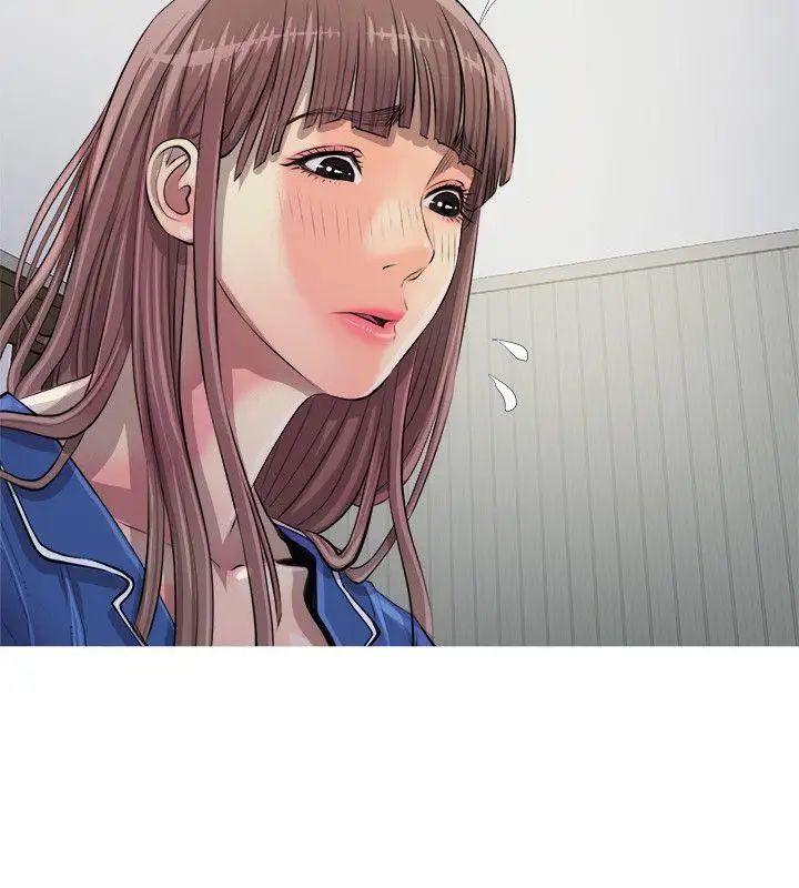 阿姨的秘密情事第10话-我是坏人吗?