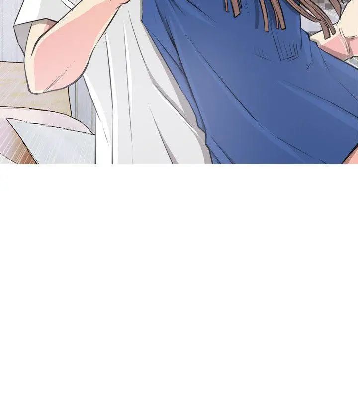 阿姨的秘密情事第11话-脱掉