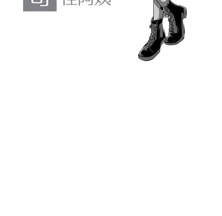 我们小区的奇怪阿姨第9话