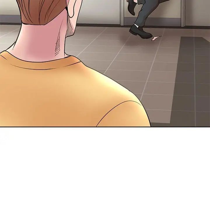 教授的课后辅导第25话