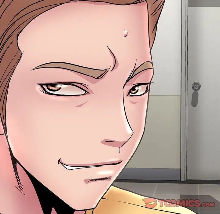 教授的課後輔導第25話