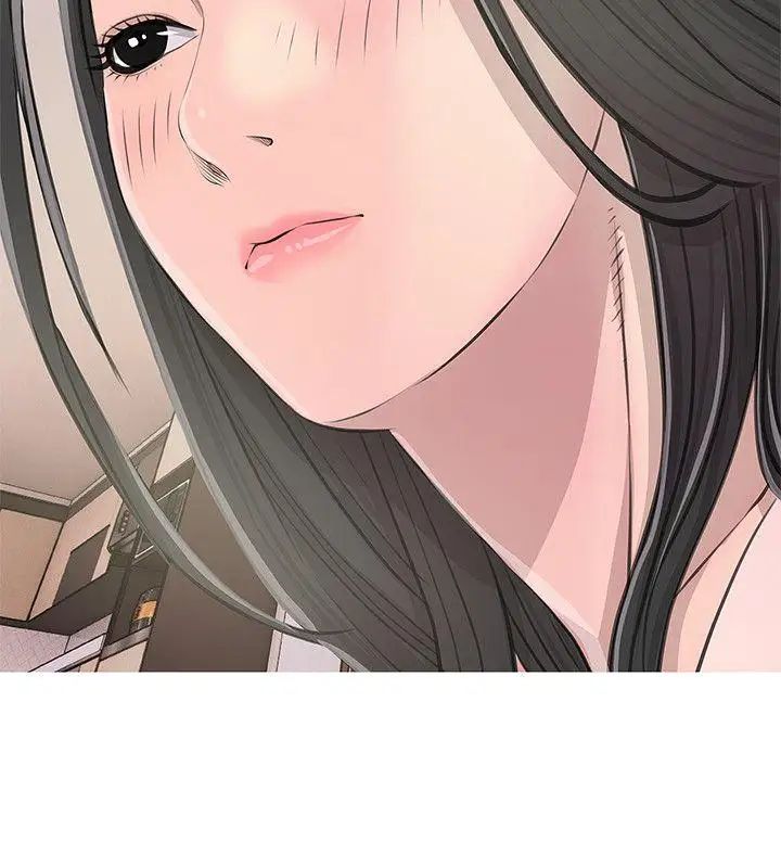 阿姨的秘密情事第13话-对我视若无睹的阿姨