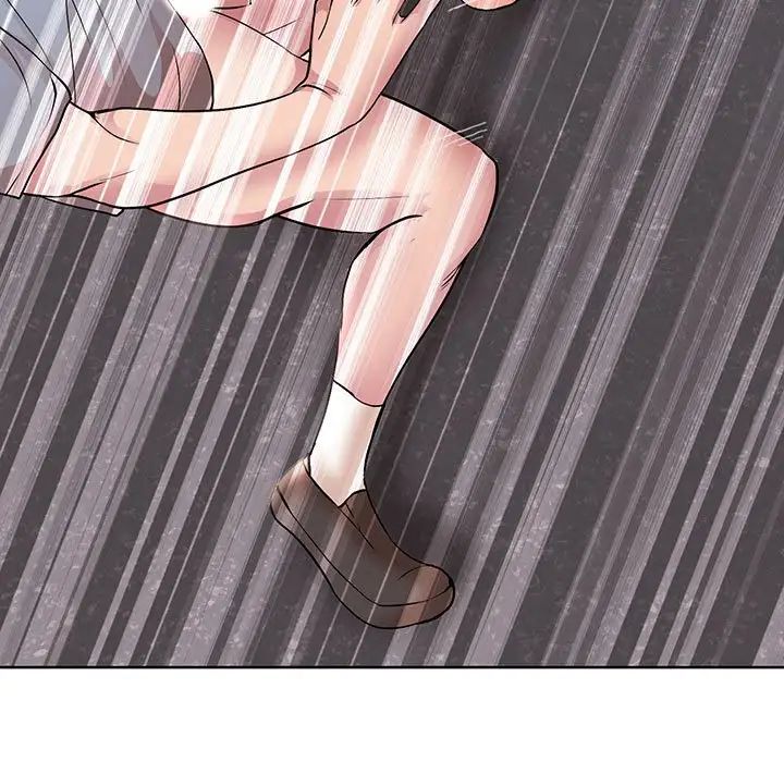 教授的课后辅导第26话