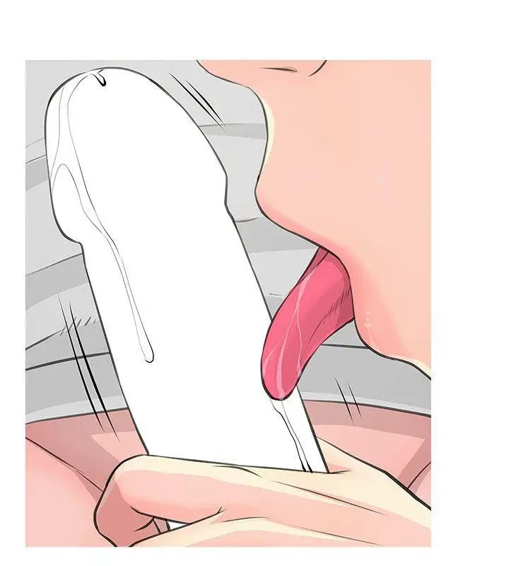 阿姨的秘密情事第14话-主宰的滋味