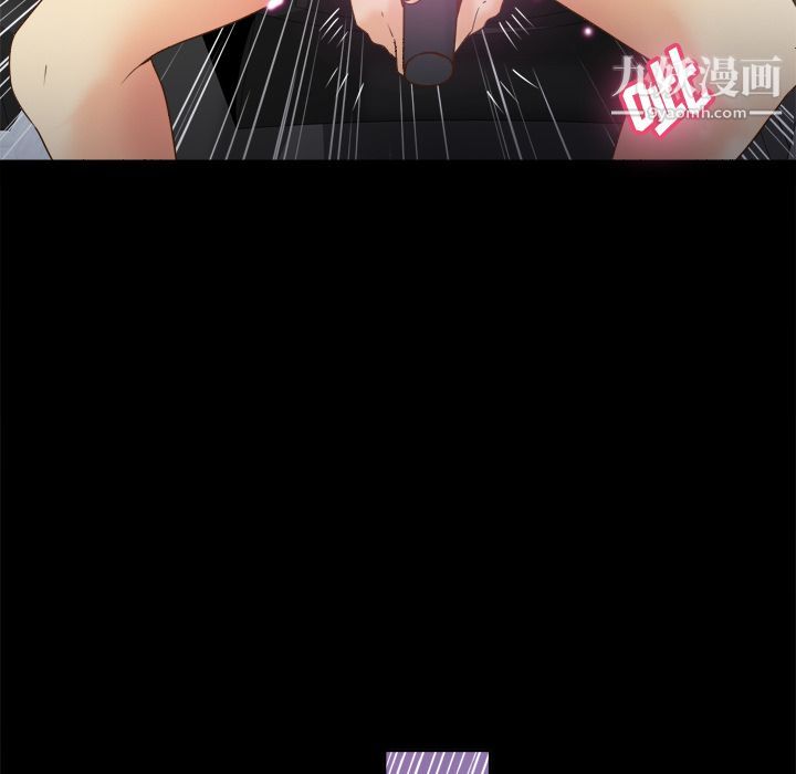 阿姨的秘密情事第14话-主宰的滋味