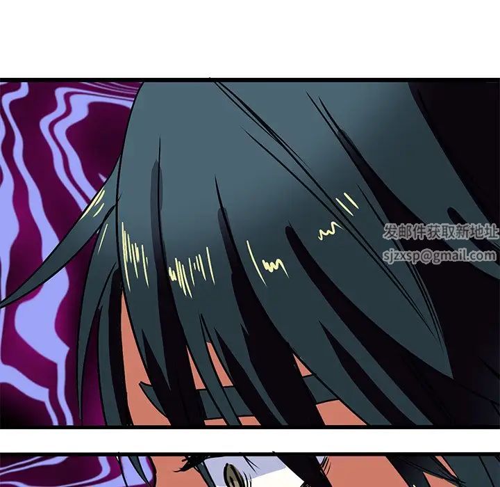 阿姨的秘密情事第15話-我全都知道