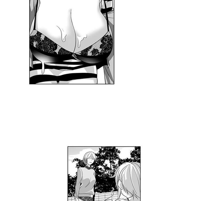 我們小區的奇怪阿姨第11話