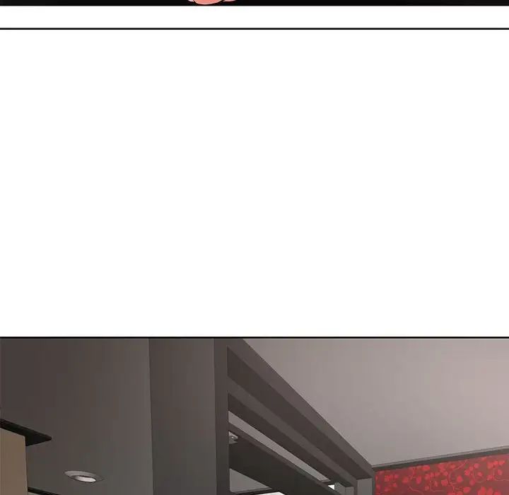 教授的課後輔導第26話