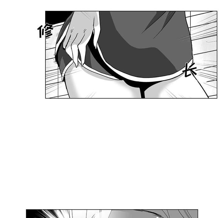 我们小区的奇怪阿姨第12话