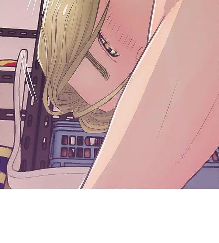 阿姨的秘密情事第18話-阿姨的奴隸?