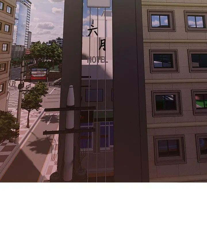 阿姨的秘密情事第19话-喜欢被硬来的…