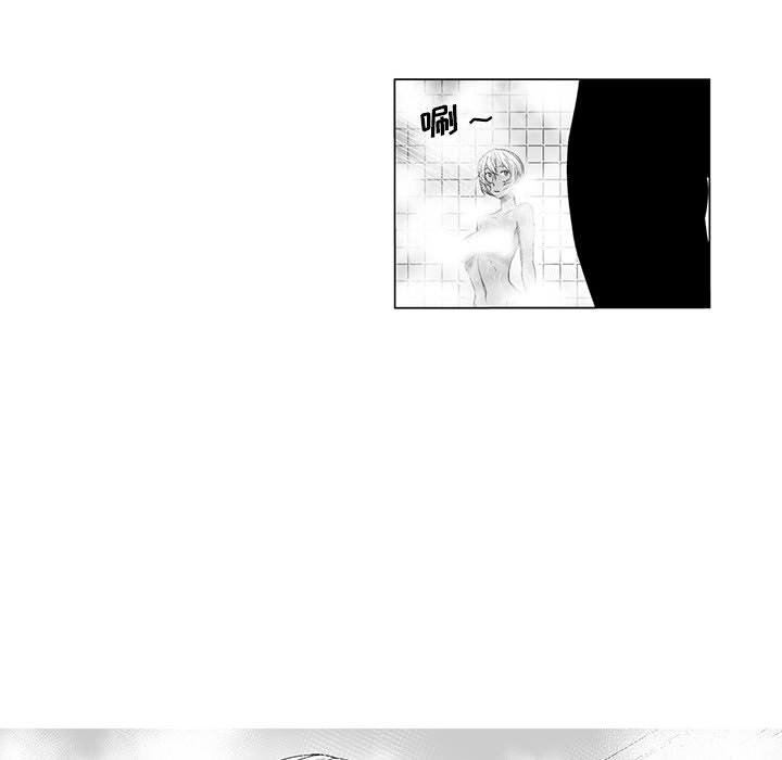 我们小区的奇怪阿姨第14话