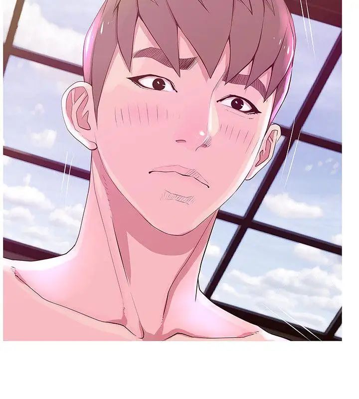 阿姨的秘密情事第21话-无法说出口的秘密