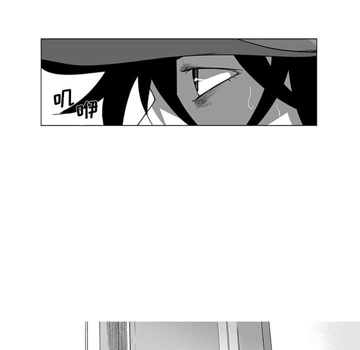 我们小区的奇怪阿姨第15话