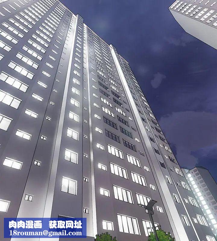 阿姨的秘密情事第21话-无法说出口的秘密