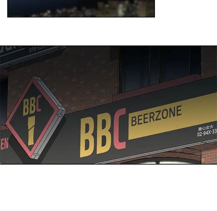 妻子的诱惑第1话