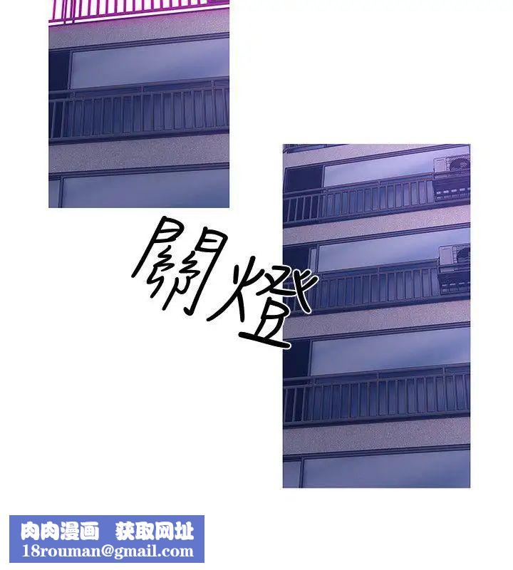 阿姨的秘密情事第22话-现场突袭