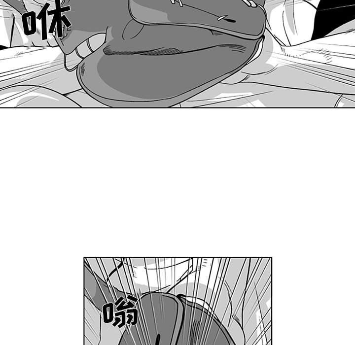 我们小区的奇怪阿姨第16话