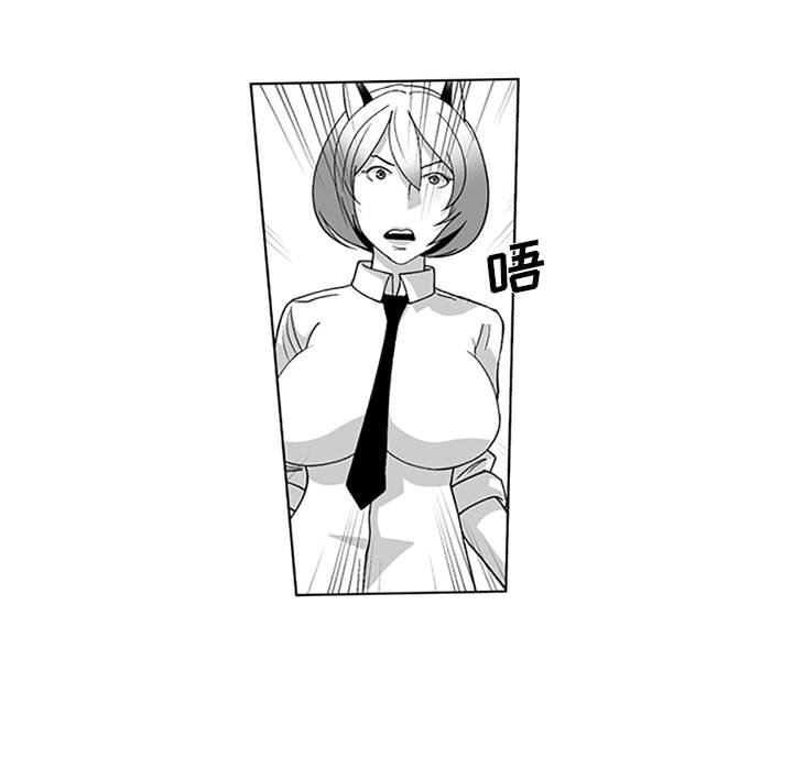 我们小区的奇怪阿姨第17话