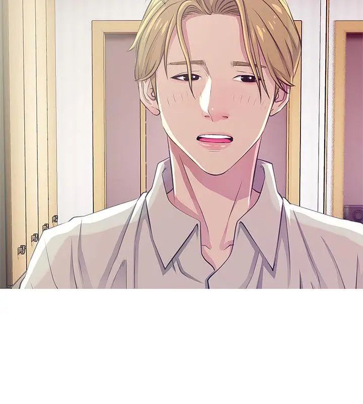 阿姨的秘密情事第25话-疯狂的我们