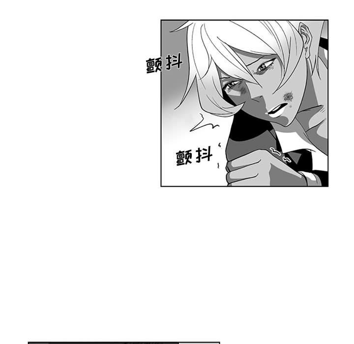 我们小区的奇怪阿姨第18话