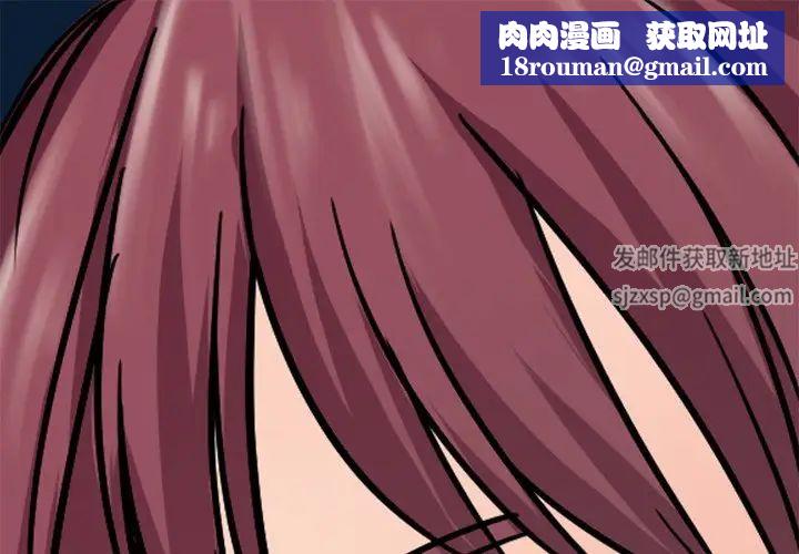 教义第10话