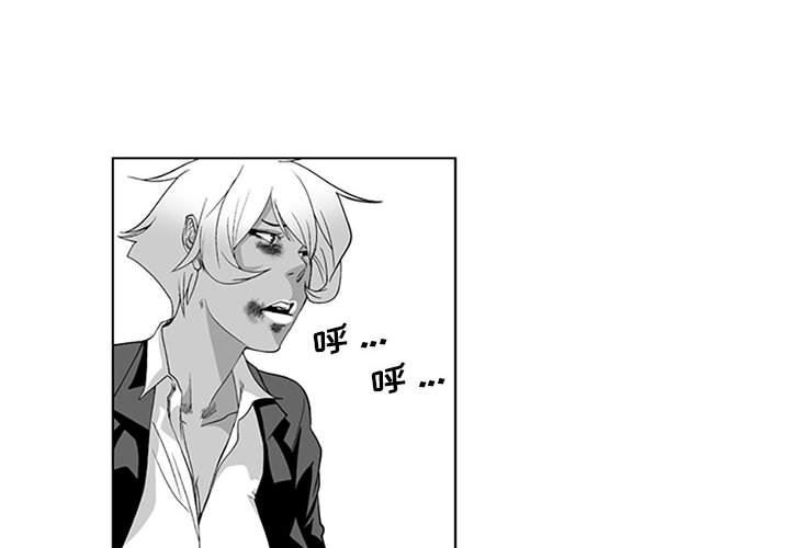 我们小区的奇怪阿姨第20话