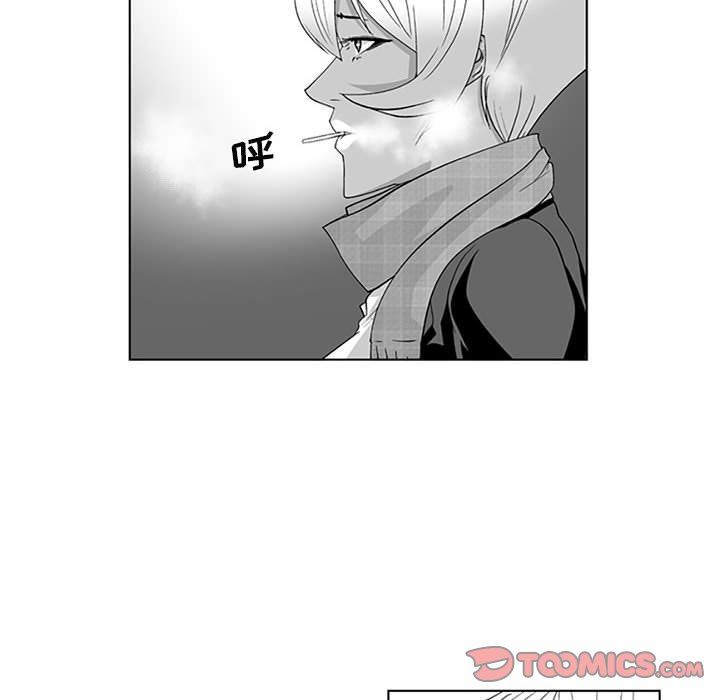 我们小区的奇怪阿姨第20话