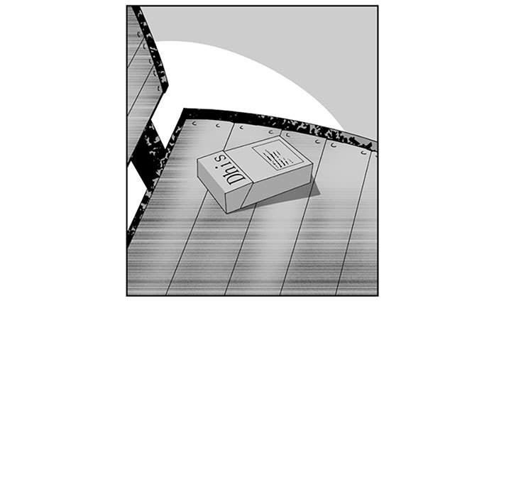 我们小区的奇怪阿姨第20话