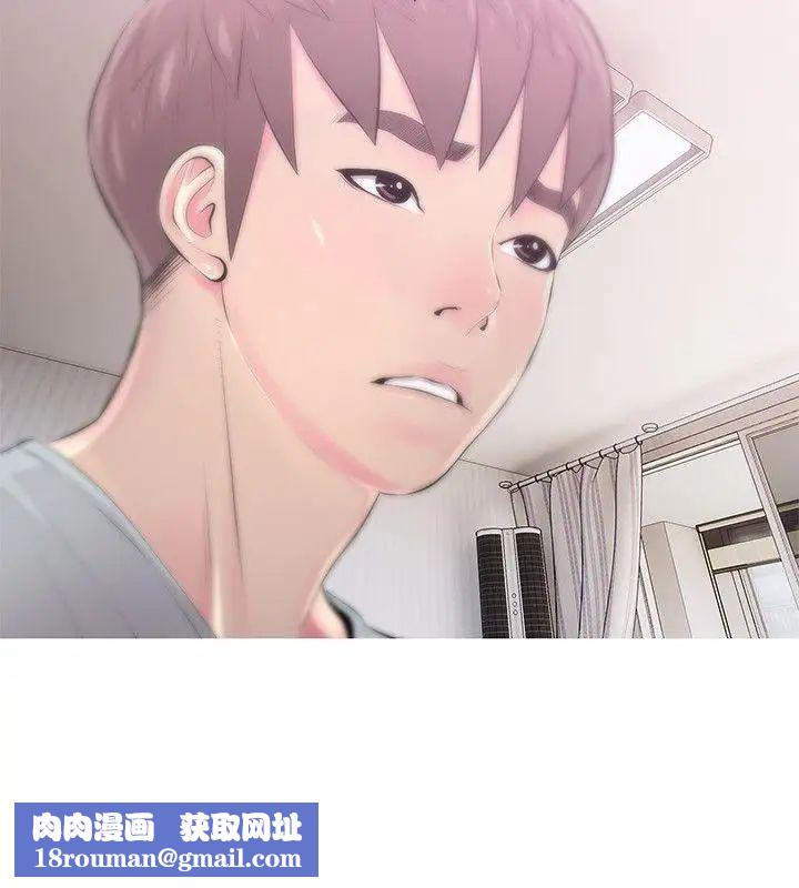 阿姨的秘密情事第30话-好想侵犯阿姨