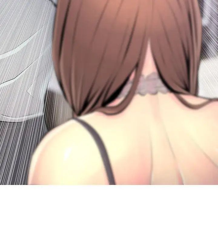 阿姨的秘密情事第30話-好想侵犯阿姨