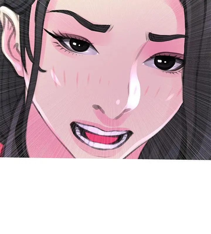 阿姨的秘密情事第32话-我能够理解阿姨吗?