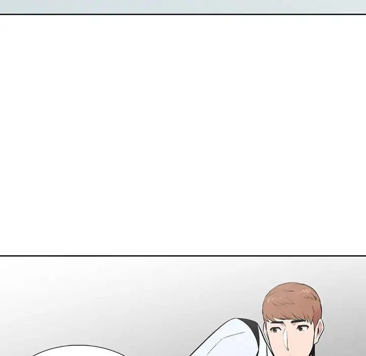 妻子的诱惑第4话