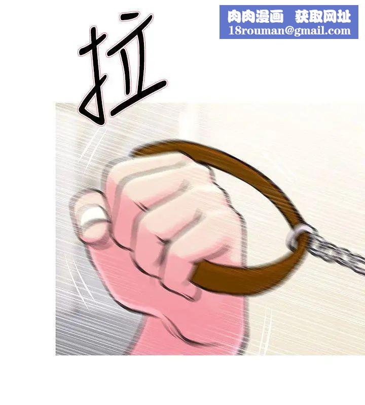 阿姨的秘密情事第33话-阿姨，我已经学了很多了