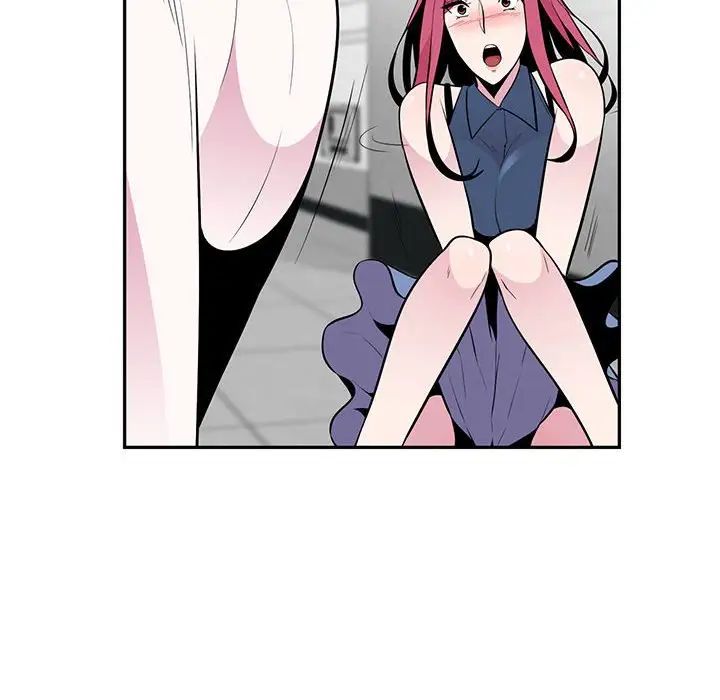 妻子的誘惑第5話