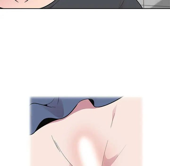 妻子的誘惑第5話